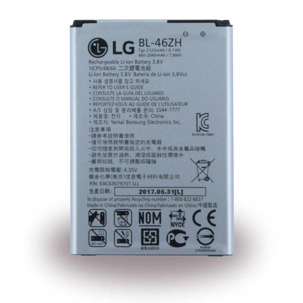 Lg Electronics Bl46zh Lithium Ion Battery K7, K8, X210, K350n 2045mah