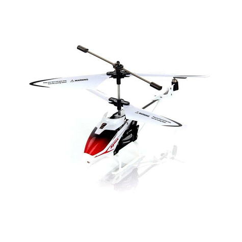 Helicopter Syma S5 3-Channel Infrared With Gyro (White)