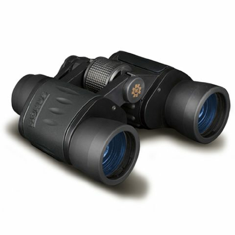 Konus Binoculars Konusvue 8x40 Wa